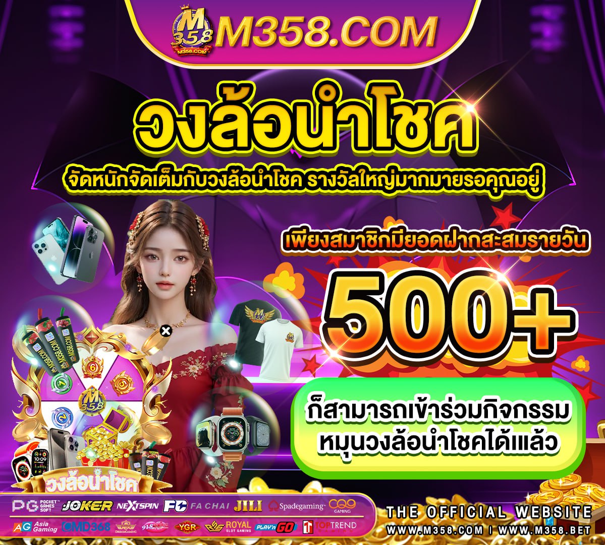 123superslot สล็อต เว็บตรงไม่ผ่านเอเย่นต์ไม่มีขั้นต่ํา babyslot